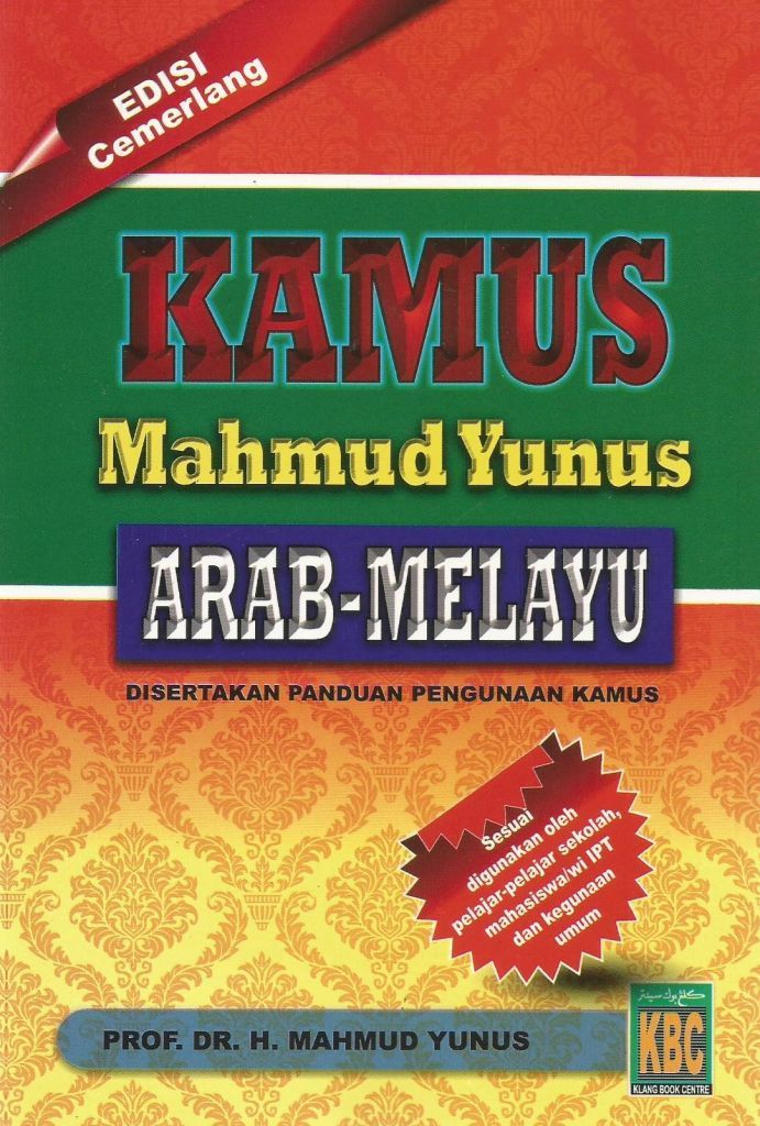 Kamus arab indonesia mahmud yunus games for boys 2